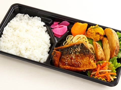 さばの蒲焼き風弁当