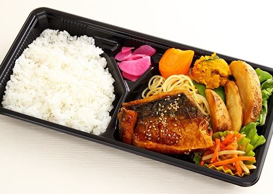 さばの蒲焼き風弁当