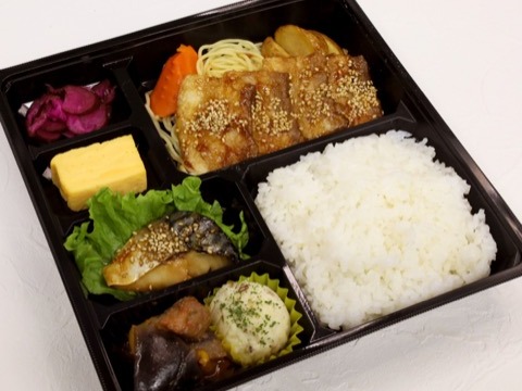 厚切豚肉の蒲焼き風贅沢弁当
