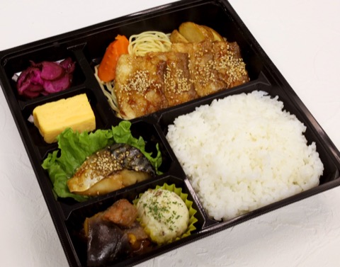 厚切豚肉の蒲焼き風贅沢弁当