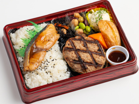 直火網焼きステーキハンバーグ＆ぶりの照り焼き 幕ノ内弁当