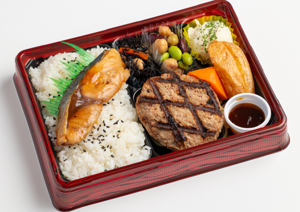 直火網焼きステーキハンバーグ＆ぶりの照り焼き 幕ノ内弁当