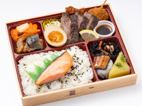 THE MAKUNOUCHI（幕ノ内弁当 直火網焼きハラミステーキ）